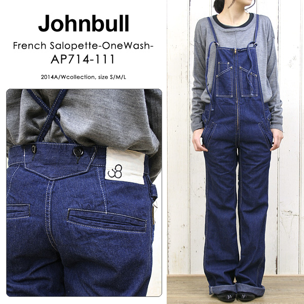 人気のクリスマスアイテムがいっぱい！ Johnbull フレンチサロペット L