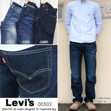 Levis00502-2012