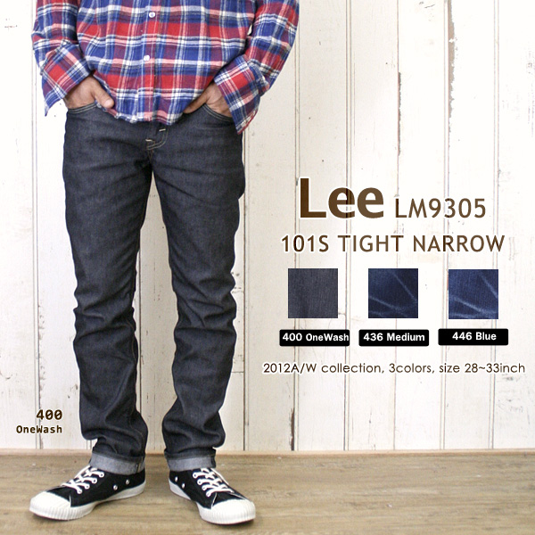 Lee(リー)101 TIGHT NARROW(タイトナロー/LM9305)