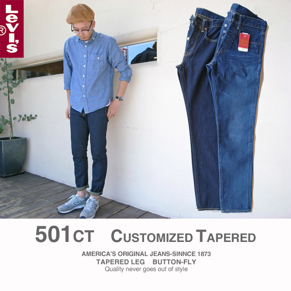 Levi's(リーバイス Men's) 501CT カスタマイズド テーパード (28894 